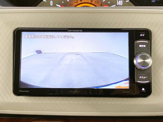 ムーヴキャンバス Ｘリミテッド　ＳＡＩＩＩ　修復歴なし　バックカメラ　衝突被害軽減ブレーキ　社外ナビ（ＣＤ／ＤＶＤ／Ｂｌｕｅｔｏｏｔｈ／フルセグ）　プッシュスタート　オートミラー　ＣＶＴ　オートエアコン　オートライト　両側パワースライドドア（34枚目）