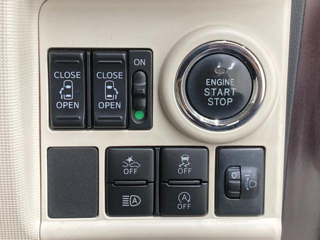 ムーヴキャンバス Ｘリミテッド　ＳＡＩＩＩ　修復歴なし　バックカメラ　衝突被害軽減ブレーキ　社外ナビ（ＣＤ／ＤＶＤ／Ｂｌｕｅｔｏｏｔｈ／フルセグ）　プッシュスタート　オートミラー　ＣＶＴ　オートエアコン　オートライト　両側パワースライドドア（38枚目）