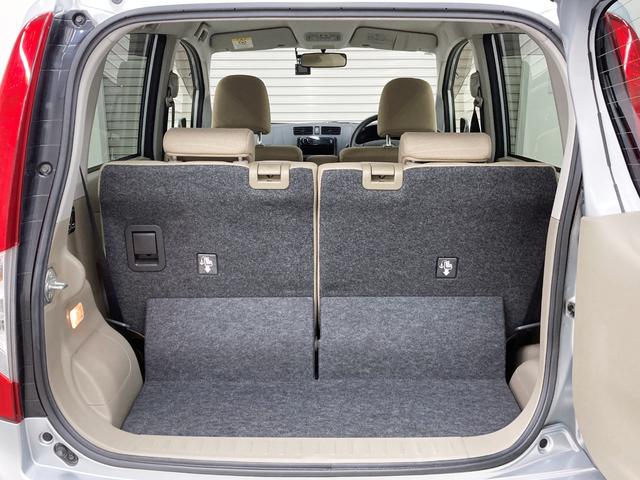 ステラ L スマートアシスト 修復歴なし 衝突被害軽減ブレーキ 社外オーディオ 電動格納ミラー Wエアバッグ CVT マニュアルエアコン ハロゲンヘッドライト アイドリングストップ 純正ホイールキャップ トラクションコントロール(22枚目)