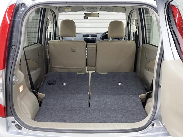 ステラ L スマートアシスト 修復歴なし 衝突被害軽減ブレーキ 社外オーディオ 電動格納ミラー Wエアバッグ CVT マニュアルエアコン ハロゲンヘッドライト アイドリングストップ 純正ホイールキャップ トラクションコントロール(23枚目)