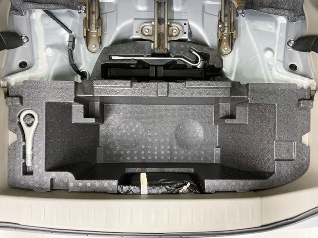 ステラ L スマートアシスト 修復歴なし 衝突被害軽減ブレーキ 社外オーディオ 電動格納ミラー Wエアバッグ CVT マニュアルエアコン ハロゲンヘッドライト アイドリングストップ 純正ホイールキャップ トラクションコントロール(24枚目)