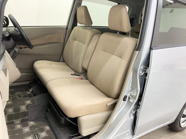 ステラ L スマートアシスト 修復歴なし 衝突被害軽減ブレーキ 社外オーディオ 電動格納ミラー Wエアバッグ CVT マニュアルエアコン ハロゲンヘッドライト アイドリングストップ 純正ホイールキャップ トラクションコントロール(28枚目)