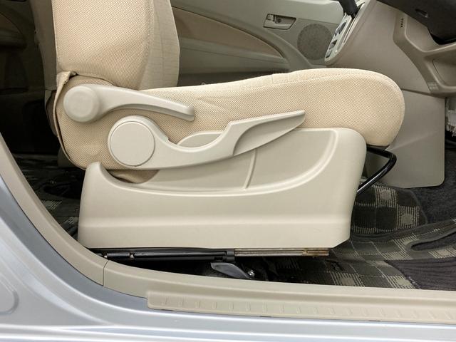 ステラ L スマートアシスト 修復歴なし 衝突被害軽減ブレーキ 社外オーディオ 電動格納ミラー Wエアバッグ CVT マニュアルエアコン ハロゲンヘッドライト アイドリングストップ 純正ホイールキャップ トラクションコントロール(29枚目)