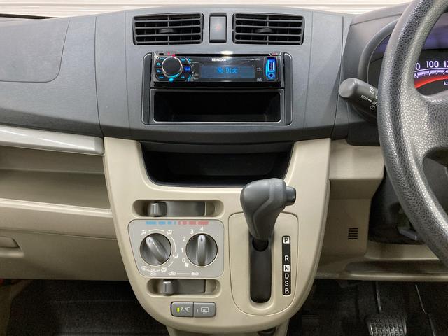 ステラ L スマートアシスト 修復歴なし 衝突被害軽減ブレーキ 社外オーディオ 電動格納ミラー Wエアバッグ CVT マニュアルエアコン ハロゲンヘッドライト アイドリングストップ 純正ホイールキャップ トラクションコントロール(32枚目)