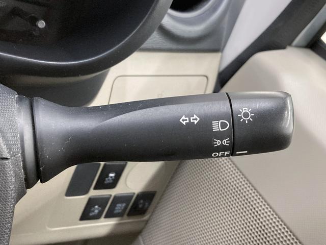 ステラ L スマートアシスト 修復歴なし 衝突被害軽減ブレーキ 社外オーディオ 電動格納ミラー Wエアバッグ CVT マニュアルエアコン ハロゲンヘッドライト アイドリングストップ 純正ホイールキャップ トラクションコントロール(35枚目)