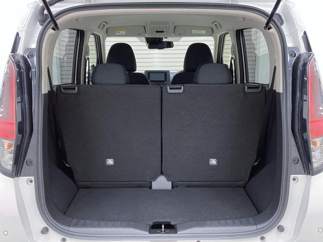 デイズ ハイウェイスター X 修復歴なし 衝突軽減装置 バックカメラ 車線逸脱警報 シールドソナー ETC 社外ナビ(CD/Bluetooth) サイドエアバッグ オートミラー オートライト アイドリングストップ ハイブリッド(22枚目)