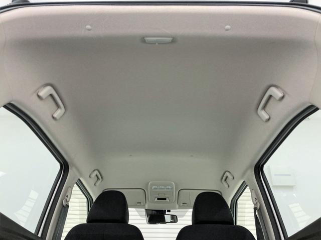 デイズ ハイウェイスター X 修復歴なし 衝突軽減装置 バックカメラ 車線逸脱警報 シールドソナー ETC 社外ナビ(CD/Bluetooth) サイドエアバッグ オートミラー オートライト アイドリングストップ ハイブリッド(26枚目)