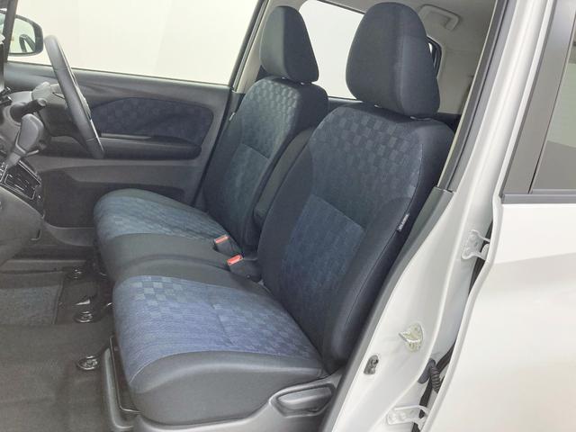 デイズ ハイウェイスター X 修復歴なし 衝突軽減装置 バックカメラ 車線逸脱警報 シールドソナー ETC 社外ナビ(CD/Bluetooth) サイドエアバッグ オートミラー オートライト アイドリングストップ ハイブリッド(29枚目)