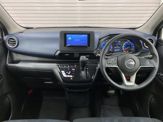 デイズ ハイウェイスター X 修復歴なし 衝突軽減装置 バックカメラ 車線逸脱警報 シールドソナー ETC 社外ナビ(CD/Bluetooth) サイドエアバッグ オートミラー オートライト アイドリングストップ ハイブリッド(32枚目)