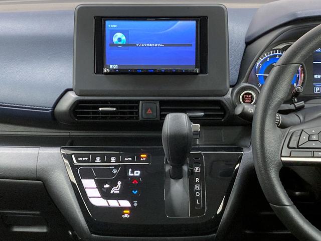 デイズ ハイウェイスター X 修復歴なし 衝突軽減装置 バックカメラ 車線逸脱警報 シールドソナー ETC 社外ナビ(CD/Bluetooth) サイドエアバッグ オートミラー オートライト アイドリングストップ ハイブリッド(33枚目)