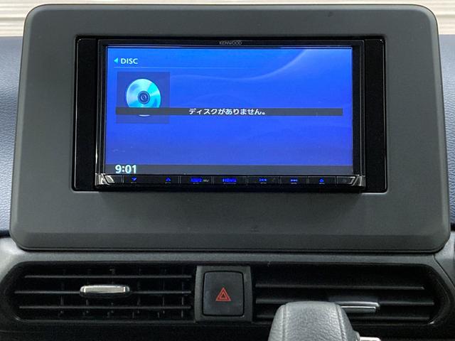 デイズ ハイウェイスター X 修復歴なし 衝突軽減装置 バックカメラ 車線逸脱警報 シールドソナー ETC 社外ナビ(CD/Bluetooth) サイドエアバッグ オートミラー オートライト アイドリングストップ ハイブリッド(34枚目)