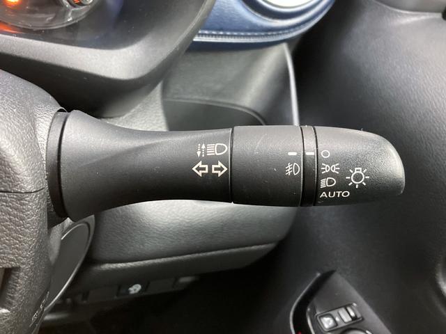 デイズ ハイウェイスター X 修復歴なし 衝突軽減装置 バックカメラ 車線逸脱警報 シールドソナー ETC 社外ナビ(CD/Bluetooth) サイドエアバッグ オートミラー オートライト アイドリングストップ ハイブリッド(37枚目)