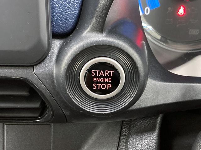 デイズ ハイウェイスター X 修復歴なし 衝突軽減装置 バックカメラ 車線逸脱警報 シールドソナー ETC 社外ナビ(CD/Bluetooth) サイドエアバッグ オートミラー オートライト アイドリングストップ ハイブリッド(38枚目)