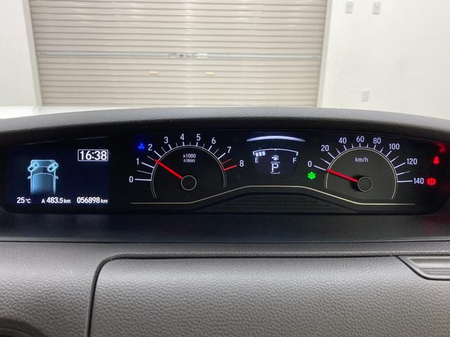 Ｎ－ＢＯＸ Ｇ・Ｌホンダセンシング　修復歴なし　衝突被害軽減ブレーキ　バックカメラ　純正ナビ（ＣＤ／Ｂｌｕｅｔｏｏｔｈ）　ステアリングリモコン　ロールサンシェード　車線逸脱警報　アダプティブクルーズコントロール　イージークローザー（6枚目）