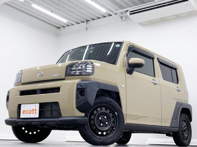タフト Ｘ　修復歴なし　衝突被害軽減ブレーキ　バックカメラ　社外ナビ（ＣＤ／Ｂｌｕｅｔｏｏｔｈ／ワンセグ）　ステアリングリモコン　パーキングセンサー　電子パーキング　ブレーキホールド　ＥＴＣ　サイドエアバッグ（2枚目）