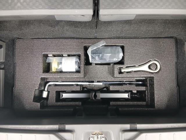 タフト X 修復歴なし 衝突被害軽減ブレーキ バックカメラ 社外ナビ(CD/Bluetooth/ワンセグ) ステアリングリモコン パーキングセンサー 電子パーキング ブレーキホールド ETC サイドエアバッグ(24枚目)