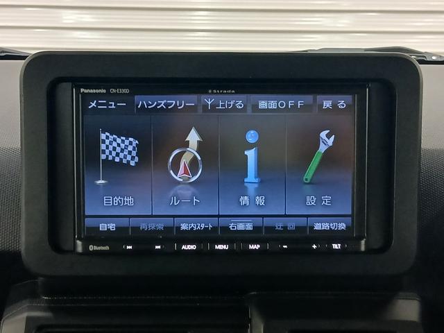 タフト X 修復歴なし 衝突被害軽減ブレーキ バックカメラ 社外ナビ(CD/Bluetooth/ワンセグ) ステアリングリモコン パーキングセンサー 電子パーキング ブレーキホールド ETC サイドエアバッグ(32枚目)