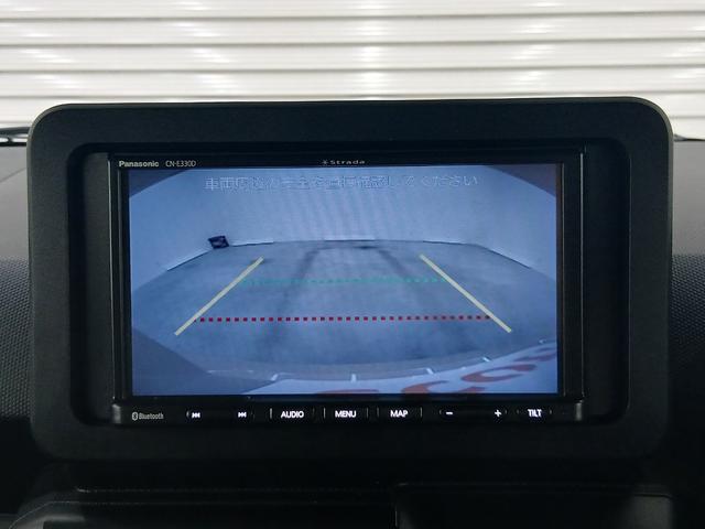 タフト X 修復歴なし 衝突被害軽減ブレーキ バックカメラ 社外ナビ(CD/Bluetooth/ワンセグ) ステアリングリモコン パーキングセンサー 電子パーキング ブレーキホールド ETC サイドエアバッグ(33枚目)