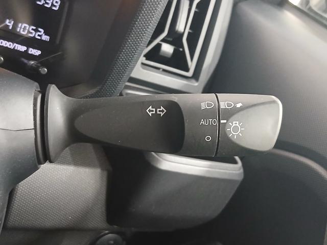 タフト X 修復歴なし 衝突被害軽減ブレーキ バックカメラ 社外ナビ(CD/Bluetooth/ワンセグ) ステアリングリモコン パーキングセンサー 電子パーキング ブレーキホールド ETC サイドエアバッグ(35枚目)