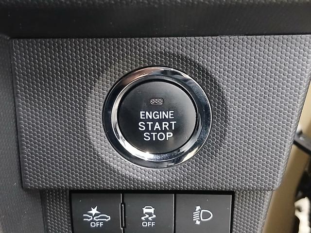 タフト X 修復歴なし 衝突被害軽減ブレーキ バックカメラ 社外ナビ(CD/Bluetooth/ワンセグ) ステアリングリモコン パーキングセンサー 電子パーキング ブレーキホールド ETC サイドエアバッグ(36枚目)