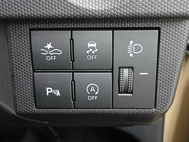 タフト X 修復歴なし 衝突被害軽減ブレーキ バックカメラ 社外ナビ(CD/Bluetooth/ワンセグ) ステアリングリモコン パーキングセンサー 電子パーキング ブレーキホールド ETC サイドエアバッグ(37枚目)