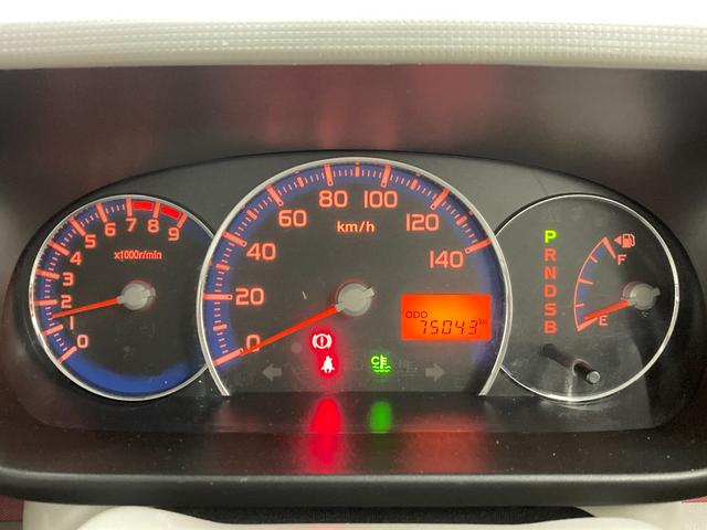 ムーヴコンテ Ｘ　修復歴なし　社外ナビ（ＣＤ／ＤＶＤ／Ｂｌｕｅｔｏｏｔｈ／フルセグ）　オートエアコン　ＣＶＴ　純正ホイールキャップ　電動格納ミラー　Ｗエアバッグ　ハロゲンヘッドライト　アイドリングストップ　レベライザー（6枚目）