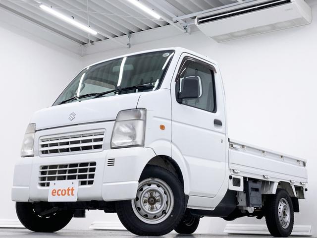キャリイトラック ＫＣエアコン・パワステ　修復歴なし　純正オーディオ（ＦＭ／ＡＭ）　手動ミラー　ＡＴ（３速）　マニュアルエアコン　ハロゲンヘッドライト　板カギ　レベライザー　４ＷＤ　パワーステアリング　マット　バイザー　工具（2枚目）