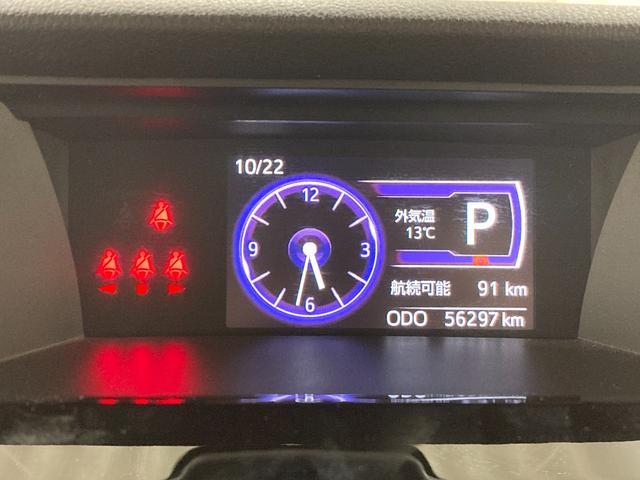 タンク カスタムG 修復歴なし バックカメラ 衝突被害軽減ブレーキ ステアリングリモコン シートヒーター(運転席+助手席) クルーズコントロール ロールサンシェード プッシュスタート オートミラー CVT オートエアコン(7枚目)