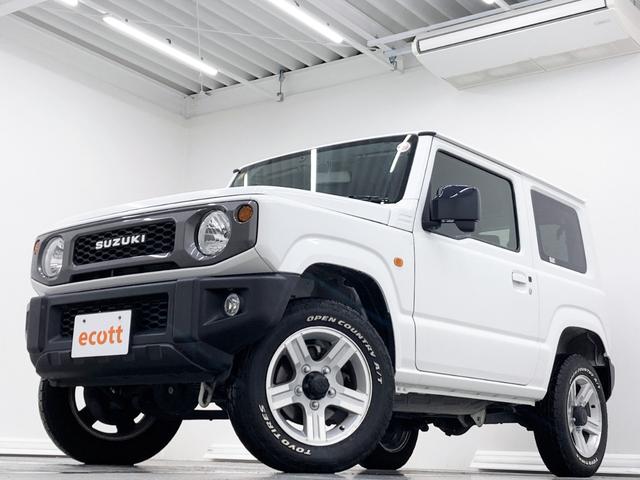 ジムニー XL 修復歴なし(2枚目)
