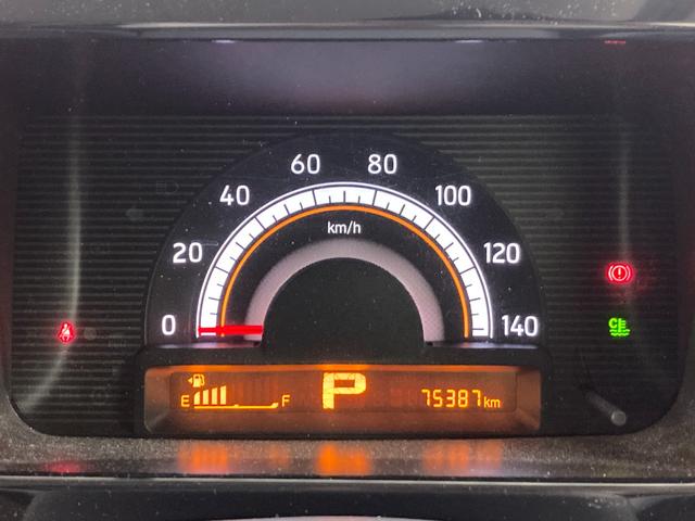 MRワゴン ECO-L 修復歴なし 社外オーディオ(CD/FM/AM) CVT ETC プッシュスタート アイドリングストップ 純正ホイールキャップ 電動格納ミラー Wエアバッグ ハロゲンヘッドライト レベライザー(6枚目)