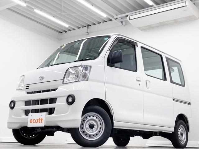 ハイゼットカーゴ スペシャルクリーン　修復歴なし　純正オーディオ（ＦＭ／ＡＭ）　ＡＴ（４速）　フォグライト　両側スライドドア　手動ミラー　Ｗエアバッグ　ＡＢＳ　マニュアルエアコン　ハロゲンヘッドライト　レベライザー　板カギ（2枚目）