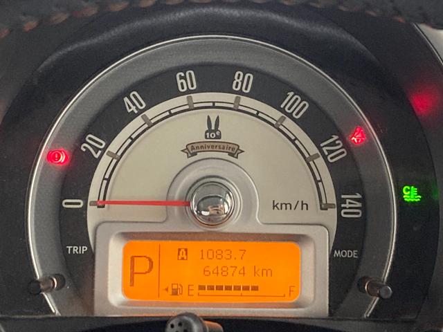 アルトラパン 10thアニバーサリーリミテッド 修復歴なし 社外ナビ(CD/DVD/Bluetooth/フルセグ) プッシュスタート CVT オートエアコン ETC シートヒーター(運転席) チルトステアリング シートリフター 電動格納ミラー(6枚目)