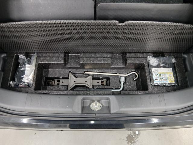 ワゴンＲ ＦＸリミテッド　修復歴なし　社外ナビ（ＣＤ／フルセグ）　プッシュスタート　ＣＶＴ　オートエアコン　ＥＴＣ　アイドリングストップ　純正アルミホイール　チルトステアリング　シートリフター　電動格納ミラー（24枚目）