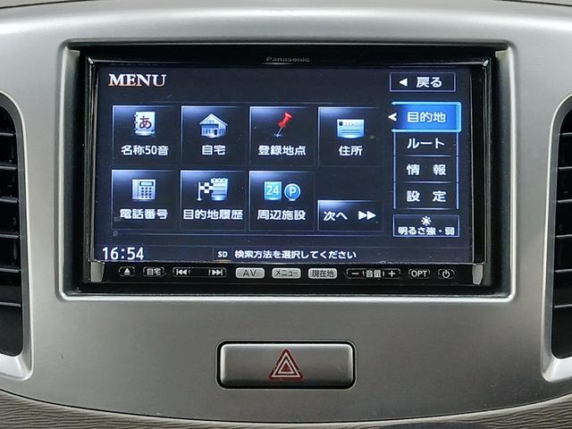 ワゴンＲ ＦＸリミテッド　修復歴なし　社外ナビ（ＣＤ／フルセグ）　プッシュスタート　ＣＶＴ　オートエアコン　ＥＴＣ　アイドリングストップ　純正アルミホイール　チルトステアリング　シートリフター　電動格納ミラー（33枚目）