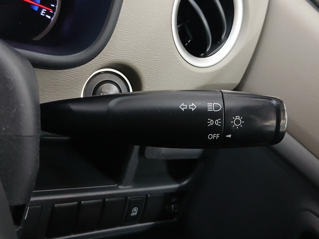 ワゴンＲ ＦＸリミテッド　修復歴なし　社外ナビ（ＣＤ／フルセグ）　プッシュスタート　ＣＶＴ　オートエアコン　ＥＴＣ　アイドリングストップ　純正アルミホイール　チルトステアリング　シートリフター　電動格納ミラー（35枚目）