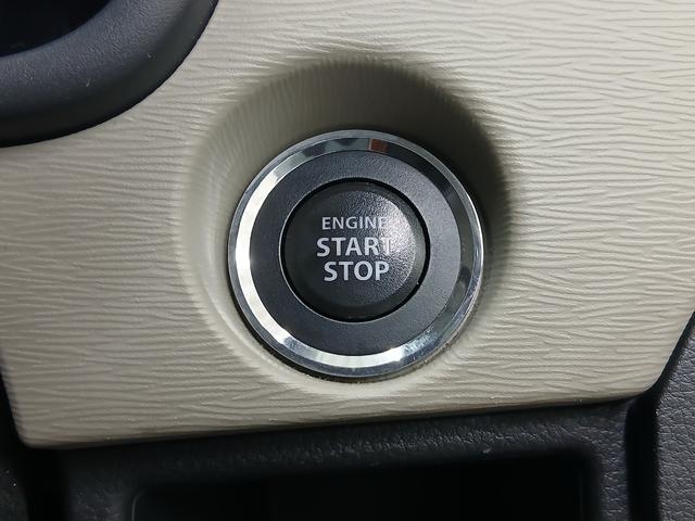 ワゴンＲ ＦＸリミテッド　修復歴なし　社外ナビ（ＣＤ／フルセグ）　プッシュスタート　ＣＶＴ　オートエアコン　ＥＴＣ　アイドリングストップ　純正アルミホイール　チルトステアリング　シートリフター　電動格納ミラー（36枚目）