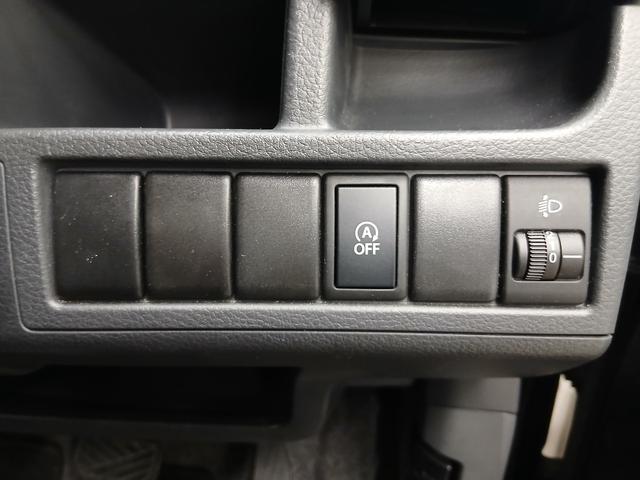 ワゴンＲ ＦＸリミテッド　修復歴なし　社外ナビ（ＣＤ／フルセグ）　プッシュスタート　ＣＶＴ　オートエアコン　ＥＴＣ　アイドリングストップ　純正アルミホイール　チルトステアリング　シートリフター　電動格納ミラー（37枚目）