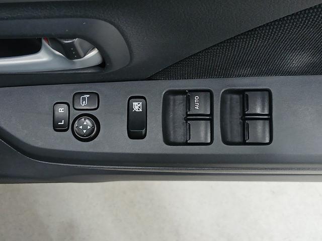 ワゴンＲ ＦＸリミテッド　修復歴なし　社外ナビ（ＣＤ／フルセグ）　プッシュスタート　ＣＶＴ　オートエアコン　ＥＴＣ　アイドリングストップ　純正アルミホイール　チルトステアリング　シートリフター　電動格納ミラー（38枚目）