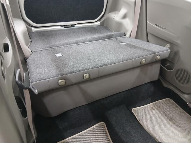 ミライース Ｄ　修復歴なし　純正オーディオ　レベライザー　板カギ　手動ミラー　Ｗエアバッグ　ＡＢＳ　ＣＶＴ　マニュアルエアコン　ハロゲンヘッドライト　アイドリングストップ　ＩＳＯＦＩＸ　純正スチールホイール（26枚目）