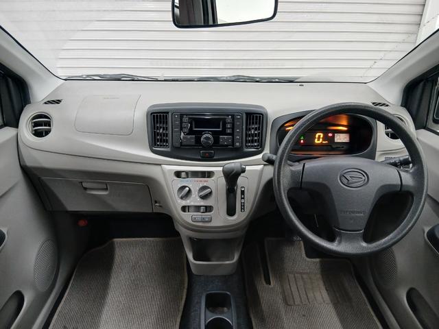 ミライース Ｄ　修復歴なし　純正オーディオ　レベライザー　板カギ　手動ミラー　Ｗエアバッグ　ＡＢＳ　ＣＶＴ　マニュアルエアコン　ハロゲンヘッドライト　アイドリングストップ　ＩＳＯＦＩＸ　純正スチールホイール（30枚目）