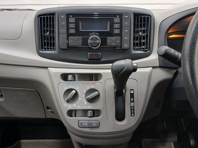 ミライース Ｄ　修復歴なし　純正オーディオ　レベライザー　板カギ　手動ミラー　Ｗエアバッグ　ＡＢＳ　ＣＶＴ　マニュアルエアコン　ハロゲンヘッドライト　アイドリングストップ　ＩＳＯＦＩＸ　純正スチールホイール（31枚目）