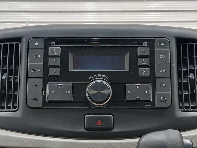 ミライース Ｄ　修復歴なし　純正オーディオ　レベライザー　板カギ　手動ミラー　Ｗエアバッグ　ＡＢＳ　ＣＶＴ　マニュアルエアコン　ハロゲンヘッドライト　アイドリングストップ　ＩＳＯＦＩＸ　純正スチールホイール（32枚目）