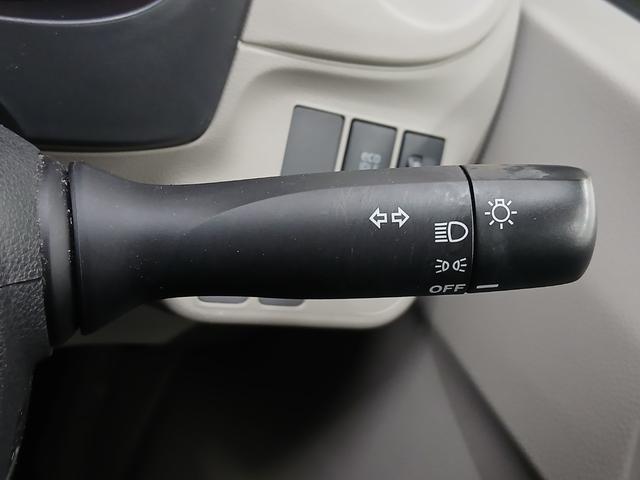 ミライース Ｄ　修復歴なし　純正オーディオ　レベライザー　板カギ　手動ミラー　Ｗエアバッグ　ＡＢＳ　ＣＶＴ　マニュアルエアコン　ハロゲンヘッドライト　アイドリングストップ　ＩＳＯＦＩＸ　純正スチールホイール（34枚目）