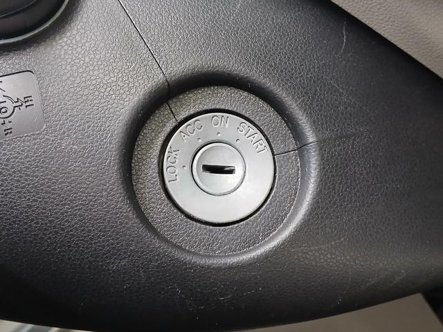 ミライース Ｄ　修復歴なし　純正オーディオ　レベライザー　板カギ　手動ミラー　Ｗエアバッグ　ＡＢＳ　ＣＶＴ　マニュアルエアコン　ハロゲンヘッドライト　アイドリングストップ　ＩＳＯＦＩＸ　純正スチールホイール（35枚目）