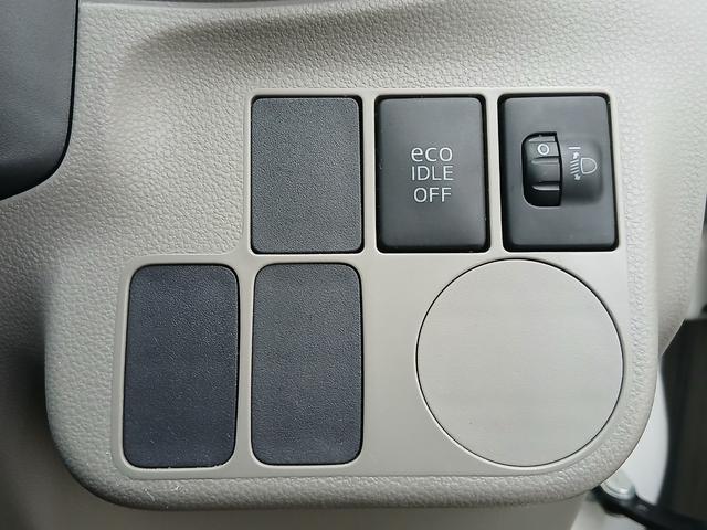 ミライース Ｄ　修復歴なし　純正オーディオ　レベライザー　板カギ　手動ミラー　Ｗエアバッグ　ＡＢＳ　ＣＶＴ　マニュアルエアコン　ハロゲンヘッドライト　アイドリングストップ　ＩＳＯＦＩＸ　純正スチールホイール（36枚目）