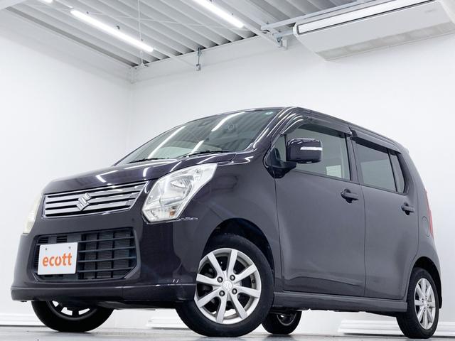 ワゴンR FXリミテッド 修復歴なし 衝突被害軽減ブレーキ 純正オーディオ プッシュスタート CVT オートエアコン アイドリングストップ 純正アルミホイール チルトステアリング シートリフター レベライザー ISOFIX(2枚目)