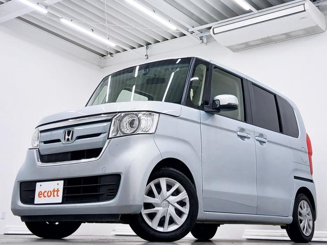 Ｎ－ＢＯＸ Ｇ・Ｌホンダセンシング　修復歴なし　バックカメラ　衝突被害軽減ブレーキ　ステアリングリモコン　アダプティブクルーズコントロール　ロールサンシェード　プッシュスタート　ＣＶＴ　オートエアコン　ＥＴＣ　オートライト（2枚目）