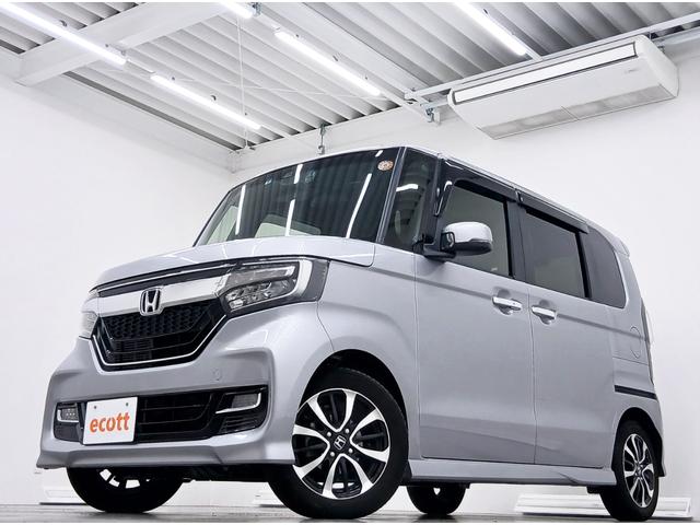 N-BOXカスタム G・Lホンダセンシング 修復歴なし バックカメラ 衝突被害軽減ブレーキ 純正ナビ(CD/DVD/Bluetooth/フルセグ) ステアリングリモコン プッシュスタート オートミラー サイドエアバッグ CVT オートエアコン(2枚目)