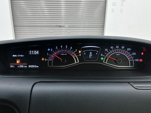 N-BOXカスタム G・Lホンダセンシング 修復歴なし バックカメラ 衝突被害軽減ブレーキ 純正ナビ(CD/DVD/Bluetooth/フルセグ) ステアリングリモコン プッシュスタート オートミラー サイドエアバッグ CVT オートエアコン(6枚目)