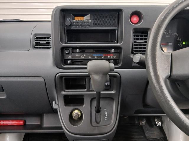 ハイゼットカーゴ スペシャル　修復歴なし　純正オーディオ（ＦＭ／ＡＭ）　手動ミラー　Ｗエアバッグ　ＡＴ（４速）　ハロゲンヘッドライト　両側スライドドア　レベライザー　板カギ　パワーステアリング　マット　バイザー（33枚目）